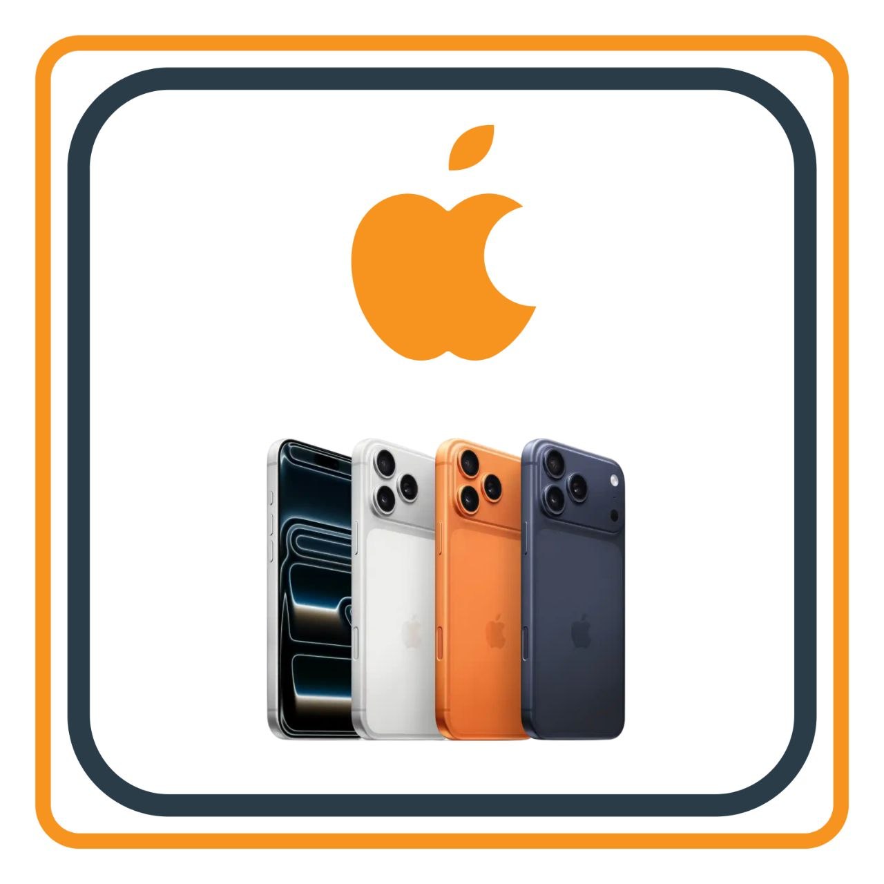 ابل ايفون 17 برو