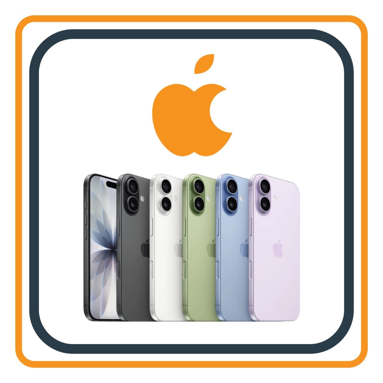 ابل ايفون 17 عادي