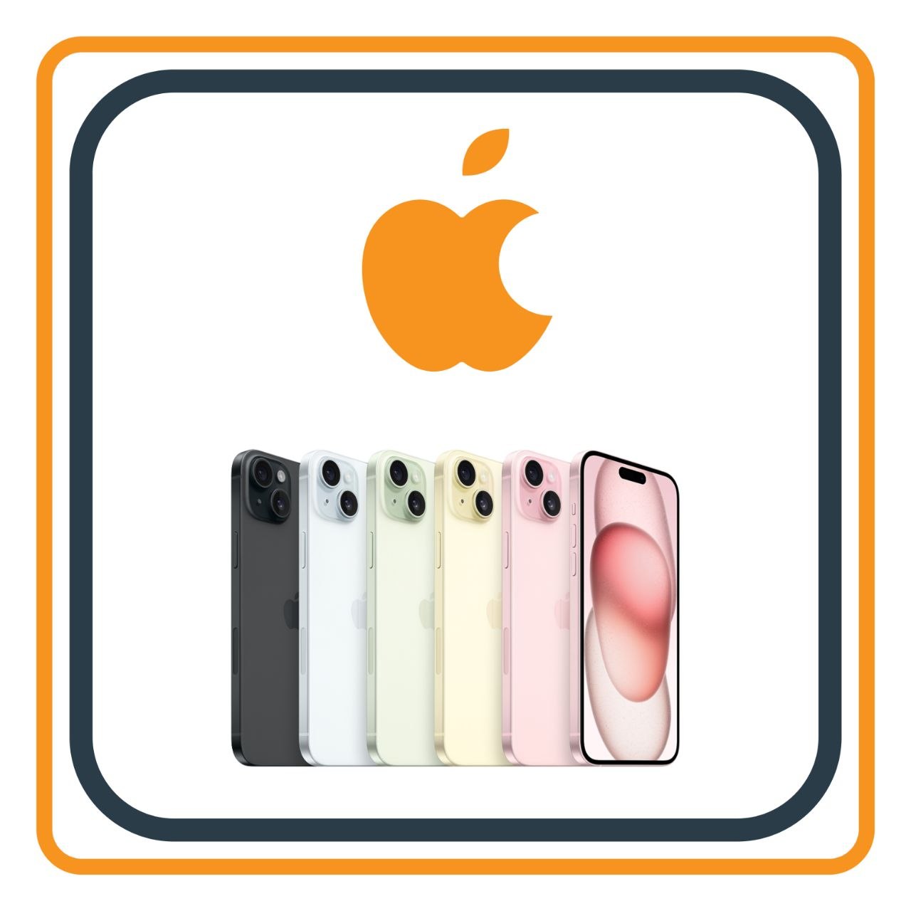 ابل ايفون 15 plus