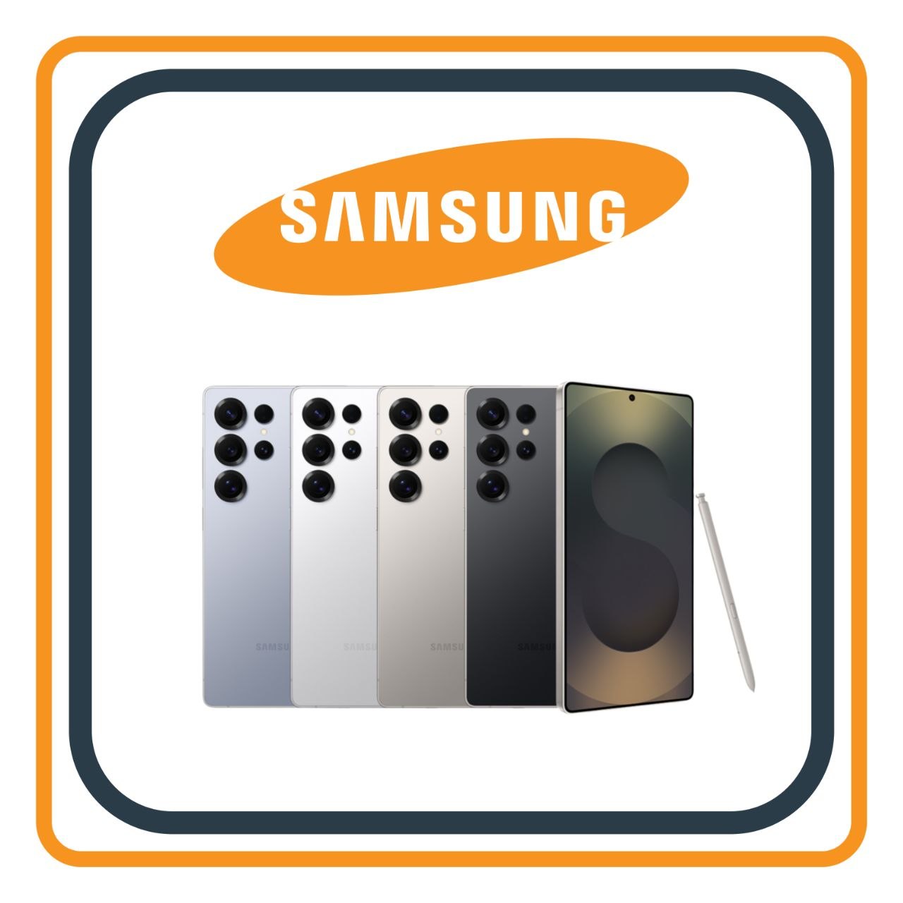 سامسونج جالكسي إس 25 إلترا